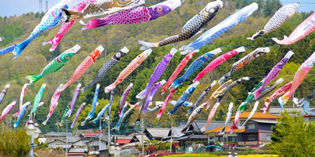 長沢鯉のぼり祭り